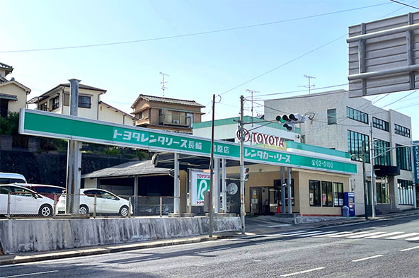 島原店